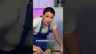 Распределить тесто для брауни 