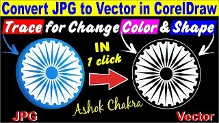 JPEG to Vector: Transform Your Designs with CorelDRAW FREE