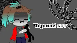 Meme 