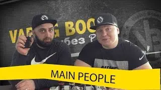 ЖИДКОСТЬ Main Peple! Vaping Boom Ликбез Pro. [Почти хорошо]