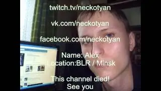Новый канал neckotyan