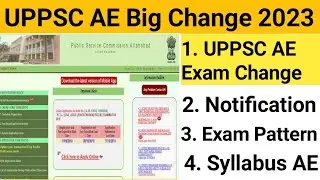 Big Update: UPPSC AE 2023 Exam Big Change | Notifications | Exam Pattern |