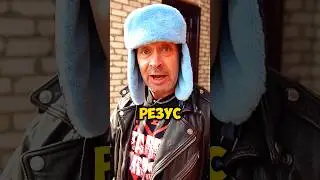 #shorts #медицина2024 #резус фактор #группакровинарукове #группакрови #рекомендовано #рекиютуб #реки