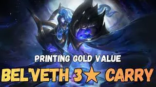No Scout No Pivot Primordian Reroll | Ranked TFT Guide | Set 17 | Patch 17.1