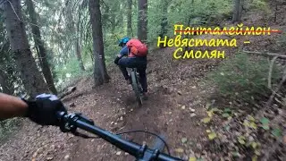 Кълчотене по родопски