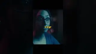 🤥Создала детектор лжи #фильмы #shorts