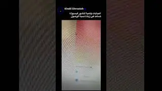 اعجابات وهمية لمنشور فيسبوك .. ماذا يمكن الاستفادة منه غير زيادة نسبة الوصول؟