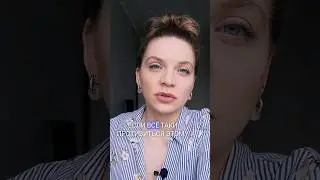 ПРЕДНАЗНАЧЕНИЕ содержится в дате рождения🔥 ПРОВЕРЬ САМ на консультации❗ #нумерология #нумеролог