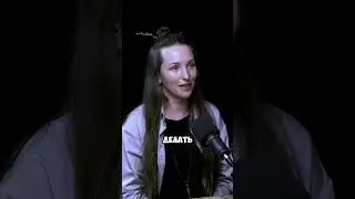 Темный ретрит