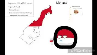 Арт на конкурс Мирового Маппера.