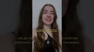 Давно я так не волновалась 😅 #alexartchannel