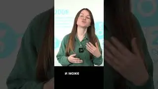 Не оценки, а интересы: как общаться с ребенком? #психолог #советыпсихолога #советы_психолога