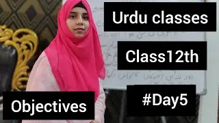 class 12th important objectives (part2) ||