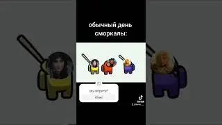автор этого видео я