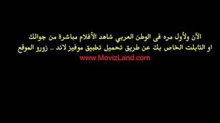 فيلم  الطريق إلى بوسان جديد