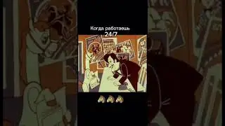 ПРОВЕРЬ, ВДРУГ ЭТО ПРО ТЕБЯ? #shortvideo #short #shorts #прикол #юмор #смех #топ