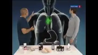 Полиен Тяньши  Омега 3 - жирные кислоты
