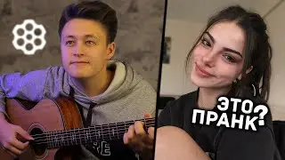 😱ОНИ ДУМАЛИ ЧТО МЫ ИХ ПЕРЕКЛЮЧИЛИ | 🔥ВЗЛОМАЛИ ЧАТ РУЛЕТКУ | ВИРТУОЗ В ЧАТ РУЛЕТКЕ⛔ SKIP PRANK ⛔