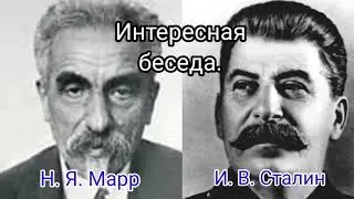 Грузины Вайнахи  ?