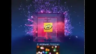 ОНТ (28.12.2015) Заставка 