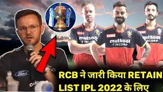 IPL 2022:RCB Announce Full Retain Player List For Ipl 2022|rcb retain 2022|rcb squad2022|rcb2021