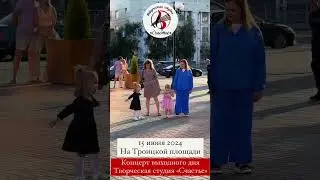IMG 3684