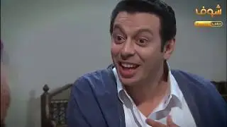 لما تكون متجوز تلاته وكل واحدة فيهم عايزه تخدمك وتريحك 😂😂 الزوجة الرابعة - شوف دراما