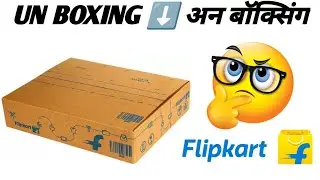 Flipkart Un boxing | Finolax Wair 1.5sq/mm