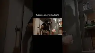 #standoff #стандофф2 #standoff2 #стандофф