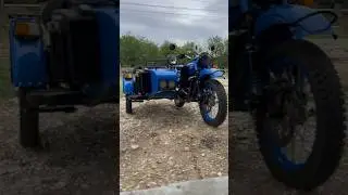Ural. И нечего лишнего.