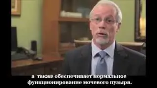 Рестор от NHT Global
