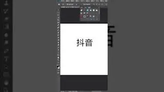 adobe photoshop tutorial for beginners   Adobe Photoshop Tutorial für Anfänger 2021 