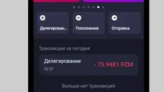 Обзор SPACEBOT (Спейс бот) - вся правда и честный обзор.