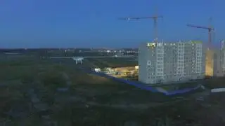 Янила