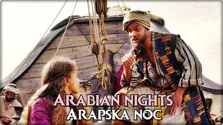 Aladdin (2019.) Arabian nights (Croatian)