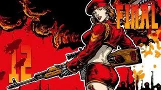 [Ray' Play] Command & Conquer: Red Alert 3 [P12 Финал]