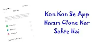 Kon Kon Se App Clone Kar Sakte Hai App Clone Kese Kare App Clone Karne Ka Tarika