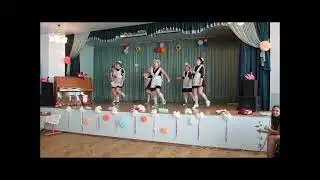 флешмоб на выпускной