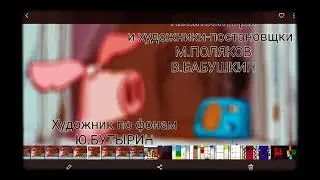 14 июля 2021 г.