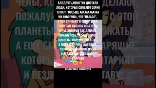 база. 