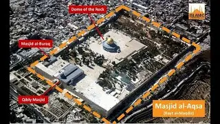 7 facts about the Masjid Al Aqsa