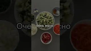 8 августа 2024 г.