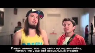 Реклама LinguaLeo