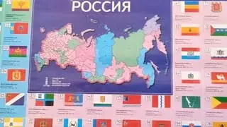 СТРИМ