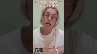Нужны ли России люди?