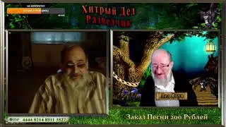 Приятная Встреча в Рулет ТВ
