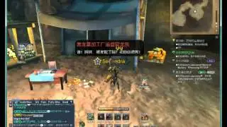 Hell Hounds Playthrough Part 8 of Blade and Soul