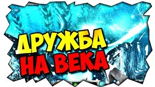 FarSky - ДРОН ИЗБИВАЮЩИЙ АКУЛ