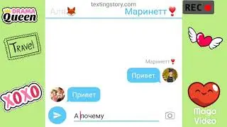 Это вижео чисто ради прикола(((