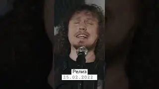 SVOI - Дождёмся весны